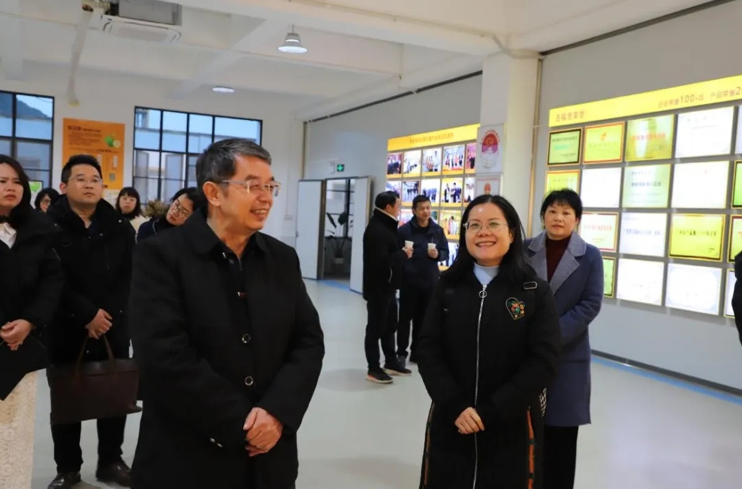 桂林吉福思羅漢果有限公司