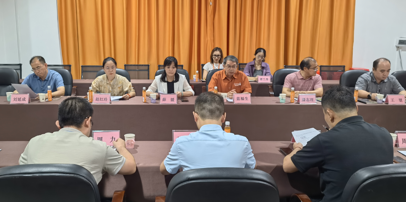 桂林吉福思羅漢果有限公司