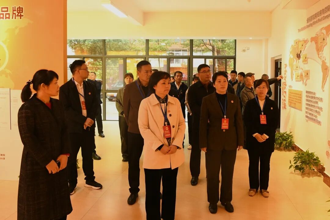 桂林吉福思羅漢果有限公司